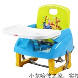 好孩子 ZG20-W 便携式多功能可调节增高餐椅 儿童餐椅 适用7-36月