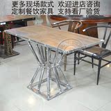 咖啡厅桌椅酒吧桌椅主题西餐厅桌椅厂家直销定制铁管复古美式loft
