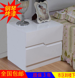 床头柜简约现代白色烤漆卧室储物收纳柜宜家欧式组装床边柜子包邮