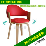 特价实木转椅创意电脑椅家用办公椅休闲椅学生椅子简约书房椅餐椅