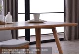 北欧工业风设计师原木实木餐厅办公室个性胡桃木白橡木电脑餐桌子