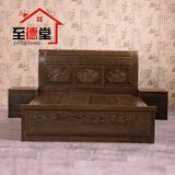 明清古典 新中式红木床 非鸡翅木1.8米双人床 纯实木雕刻卧室大床