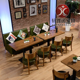 咖啡厅卡座沙发奶茶店靠墙卡座西餐厅茶餐厅简约北欧沙发桌椅组合