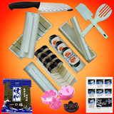 包邮做寿司模具饭团套装寿司器 紫菜包饭DIY工具寿司机10件套装