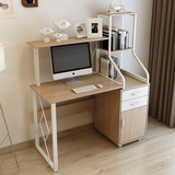 书桌书架组合电脑桌简约现代宜家桌子台式家用带书柜写字台办公桌