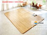韩国碳晶移动地暖垫 碳晶电热地板地毯 电加热地垫 地热垫150x200