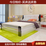 包邮实木双人床1.8米大床1.5米韩式1米单人床1.2米公主白床简约床