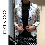 CCDD专柜正品2016秋款时尚修身小西装百搭碎花西服短外套C51C160