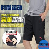 夏季运动短裤ANTA男士五分裤中裤速干透气跑步健身篮球裤沙滩裤衩