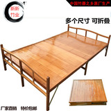 折叠床单人双人竹床成人陪护简易便携午睡儿童实木板学生宿舍凉床