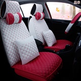 汽车坐垫韩版时尚女大众POLO马自达CX-5哈弗H2H6四季专用皮革座垫
