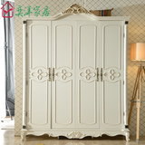 美式家具美式乡村全实木衣柜 白色1.8米欧式卧室四门大衣橱储物柜