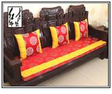 定做高密度海绵沙发垫坐垫定制飘窗红木实木座椅垫子床垫加厚加硬