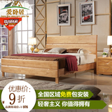 大床全实木床橡木1.2/1.35/1米 中式儿童实木双单人床高箱储物床