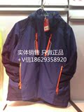 乔丹专柜正品2016秋季新款男梭织风衣FFD3363404休闲运动春秋外套