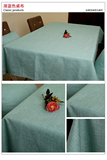 棉麻亚麻高档经典纯色桌布茶几布餐桌布台布盖巾简洁大气品质之选