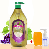 美容院装葡萄籽油按摩精油基础油面部身体保湿基底精油推拿油