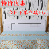 定制烤漆床头板简约现代1.51.8米儿童板式床头靠背板单人双人床板