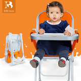 2016宝宝便携式可折叠小孩吃饭椅子塑料儿童婴儿座椅特价金属餐椅