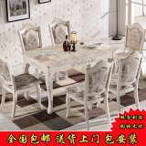欧式餐桌椅组合大理石长方形6人餐桌田园小户型饭桌家用实木餐桌