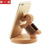 新款小马榉木质木制手机支架创意手机底座生日礼物卡通可爱支架