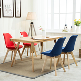 北欧宜家塑料椅实木椅子布艺休闲办公椅现代创意伊姆斯餐椅组合