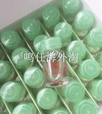 日本 美容院专用玻尿酸美白补水保湿面部涂抹水光面膜30瓶×5ml
