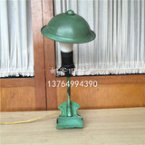 民国老台灯 床头灯 夹子灯 上海怀旧老物件 绿色 圆灯罩 可亮收藏