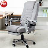 电脑椅家用办公椅子升降转椅pu皮绒布可躺老板椅人体工学座椅特价