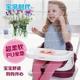 便携式宝宝餐椅儿童吃饭椅小孩餐桌椅婴儿座椅餐凳可拆卸PU软垫