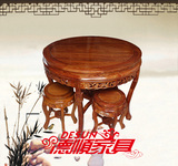 仿古中式小户型老榆木圆餐桌饭店酒店实木圆桌饭桌椅组合6人1.2