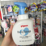 现货 日本代购 贝亲婴儿宝宝全身沐浴露洗发水二合一 有应国际
