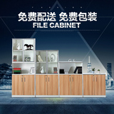 上海办公家具文件柜带锁矮柜家用书柜木质档案柜资料储物柜子组合