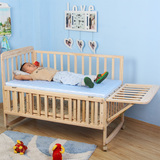 婴儿床实木无漆原木儿童床拼接床摇摇床中床宝宝床松木防摔1.2米
