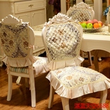 欧式餐桌布艺椅垫套装椅子坐垫夏天高档奢华花边椅子座套四季定做