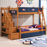 雅百合实木儿童床 子母床带护栏高低双层床男孩上下铺组合床1.2米