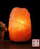 喜马拉雅水晶玫瑰盐灯 仅此一台 实图实物 7.8斤12*12*19厘米