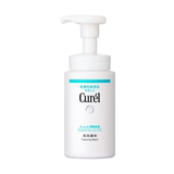 日本原产Curel珂润保湿洁面丰盈泡沫洁面乳敏感肌温和氨基酸150ml