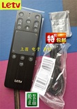 原装全新乐视LETV电视机MAX70/X60/S40/S50超级社交遥控器2代充电
