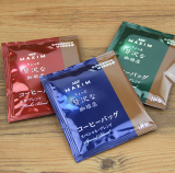 日本代购速溶咖啡 奢侈 AGF马克西姆 滴漏式挂耳咖啡3种口味组合
