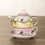英式茶壶子母壶 下午茶茶具一人一壶 欧式创意咖啡杯碟 礼盒包装