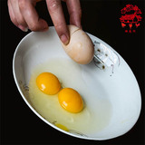 桃花洲农家双黄土鸡蛋双黄蛋30枚包邮农村正宗自养散养双黄柴鸡蛋