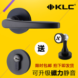 德国KLC现代简约黑色室内卧室房门锁具把手静音门锁三件套装