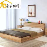 北京现代简约板式床1.2米1.5米1.8米 单人床双人床高箱储物床木质