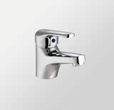 正品箭牌卫浴A81117-1C单把单孔单冷龙头洗手盆面盆龙头
