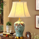 现代中式陶瓷台灯欧式调光客厅书房美式复古手绘花鸟台卧室床头灯