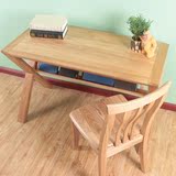 全纯实木书桌电脑桌白橡木学习桌带书架日式简约书房北欧宜家特价