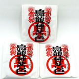 日本原装进口特级乌龙茶 日本乌龙種茗色日式乌龙茶包20包