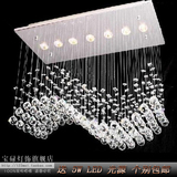 波浪形水晶灯具吊线K9现代简约吸顶餐厅吧台S长方型定做隔断帘LED