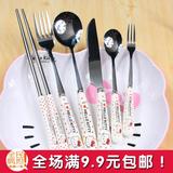 可爱HELLOKITTY创意韩国陶瓷不锈钢儿童餐具套装刀叉子勺子筷子